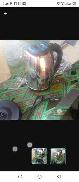 electric kettle 4