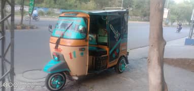 Road Prince rickshaw
