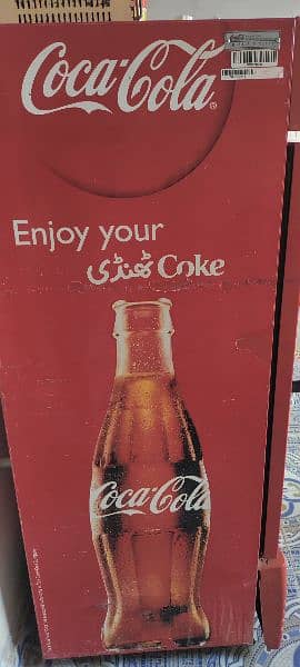 coca cola freezer 1