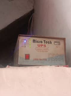 ups 1000 watt 0307-4697950 0