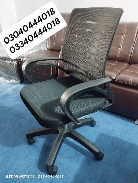Office chair/Computer chair/Mesh chair/Study chair 4