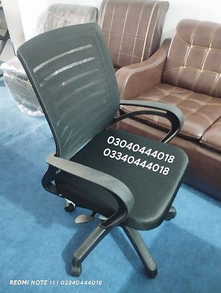 Office chair/Computer chair/Mesh chair/Study chair 5