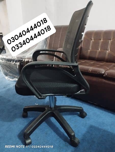 Office chair/Computer chair/Mesh chair/Study chair 6