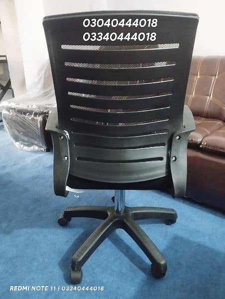 Office chair/Computer chair/Mesh chair/Study chair 8