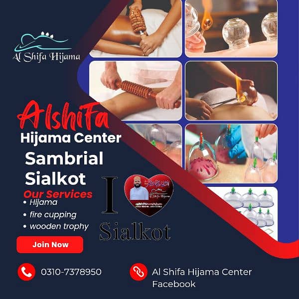 Alshifa hijama center sambrial sialkot 2