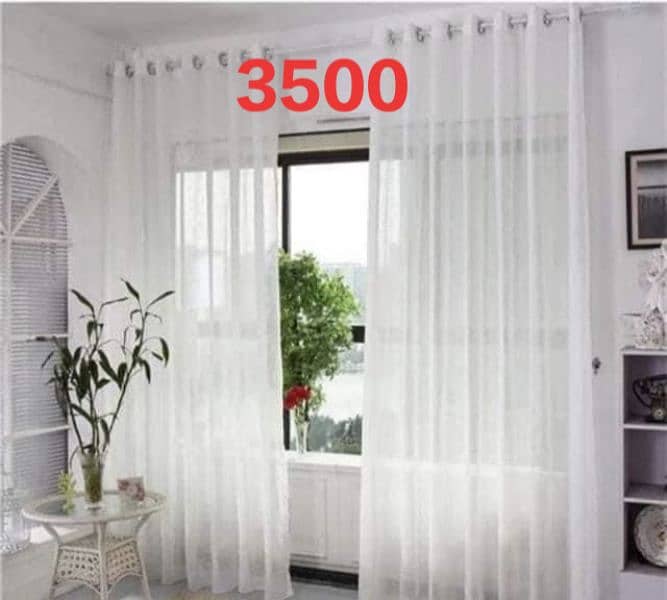 curtains | pardy | motif blinds | curtains 10