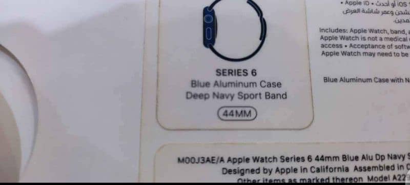 Apple smart watch series 6 3