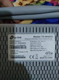 Ptcl tplink router modem in good condition