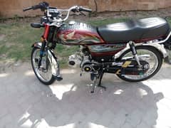 Honda CD 70 good condition 10 by 10