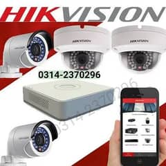 cctv cameras night vision water proof / CCTV Cameras installation 0