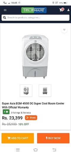 super Asia room Cooler 0