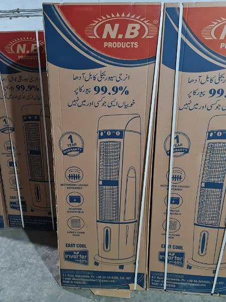 Only Contact Whats App Number Tower Air cooler double blower Sale Sale 5