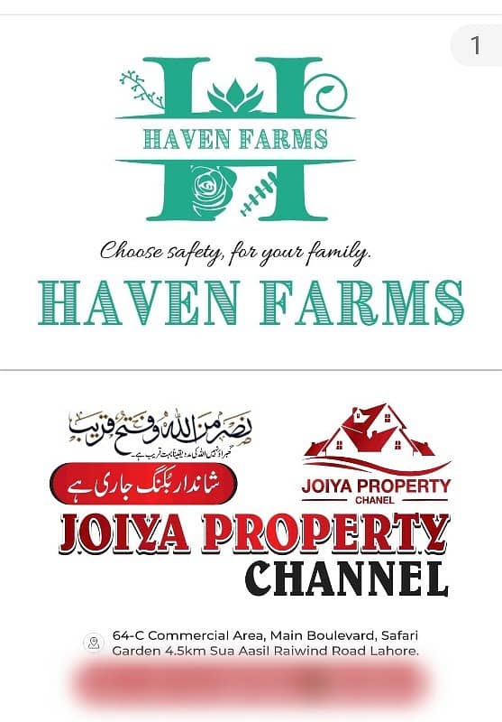 Haven Farms LDA Approved 0