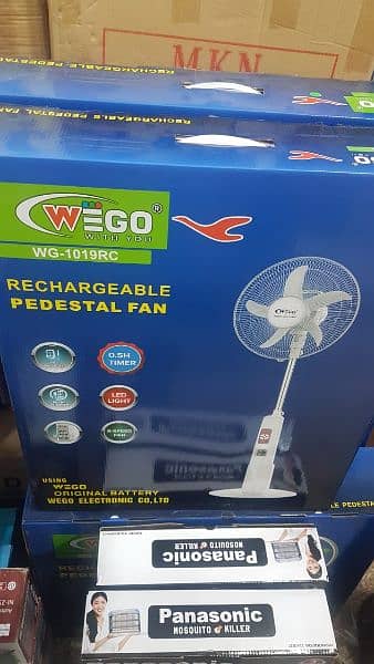 Rechargeable fan 3