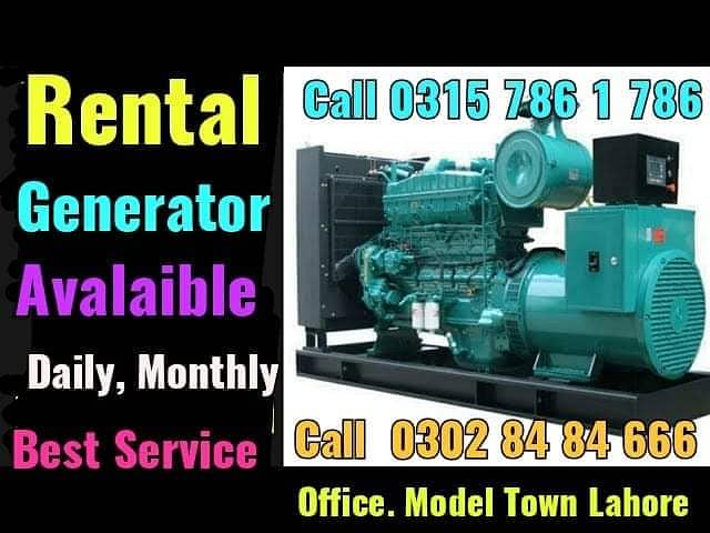 Genera / Rental Generator /Generator Rent/Generator Mantiance /Gen Set 1