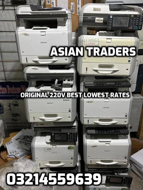 Get Free Printer Photocopier Scanner Device on Rental Basis At Asian T 1
