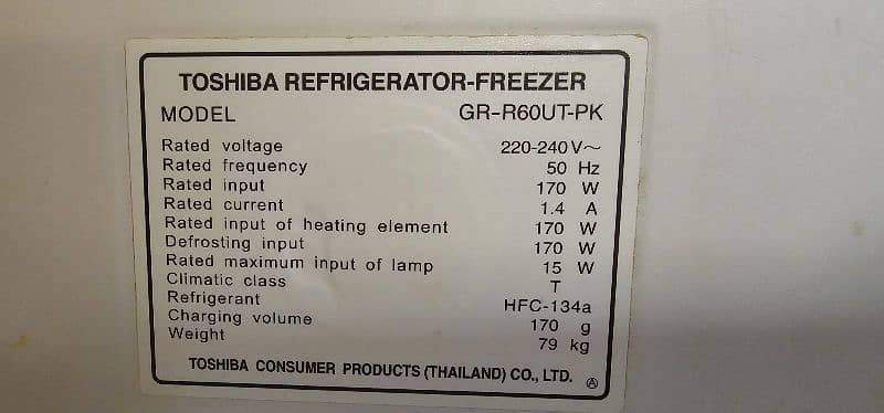 Toshiba - No Frost-Refrigerator 4
