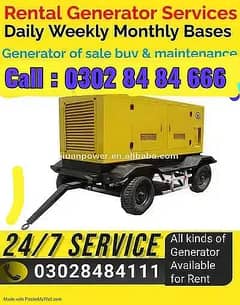 Generator/Rental Generator/Generator renting/Generator Rent in Lahore
