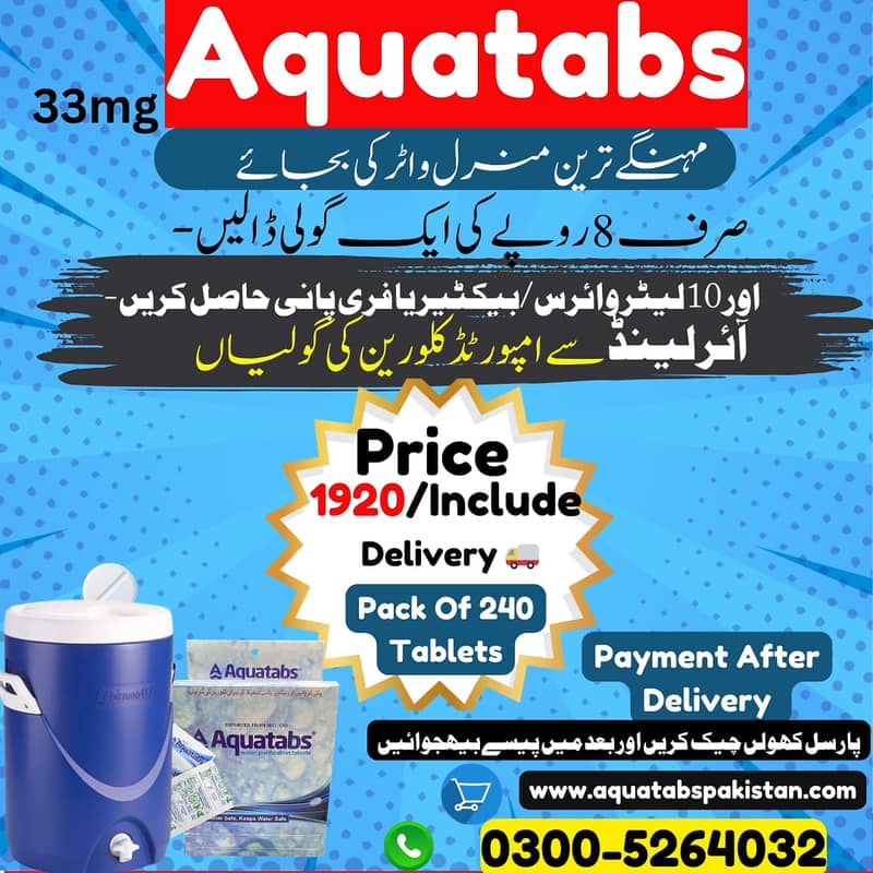 Aquatabs Pakistan distributor 3