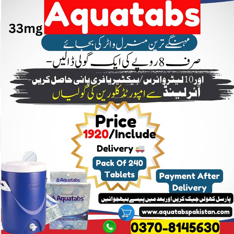 Aquatabs Pakistan distributor 4