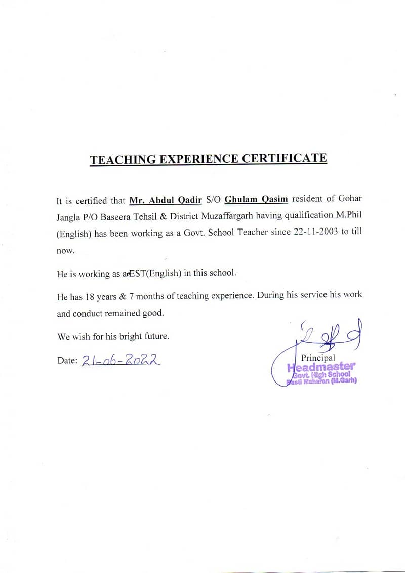 HOME TUTION AVAILABLE EXPERIENCED GOVERNMENT TEACHER 1