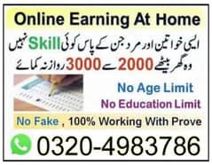 Online job available, Typing/Assignment/Data Entry/Ad posting etc 0