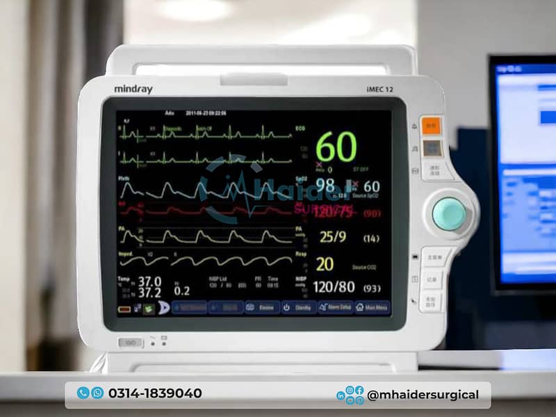 Cardiac Patient Monitors - Bulk Stock - Wide Range 17