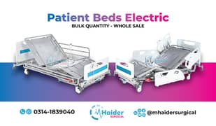 Patient Electric Hospital Beds - Direct from Factory - Bulk Quantity