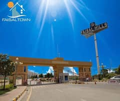 2 kanal residential plot available for sale in Faisal Hills of block A taxila Punjab Pakistan