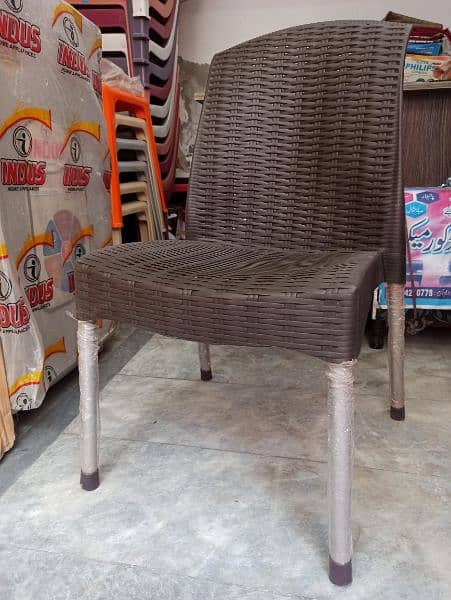 Armless Rattan Chairs/Chairs for dining,Hotel,garden & Indoor outdoor 4