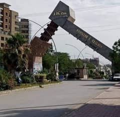 12 Marla Residential Non Possession Plot Available For Sale In G-16/4 Islamabad