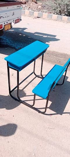 Abubaker school furniture 0
