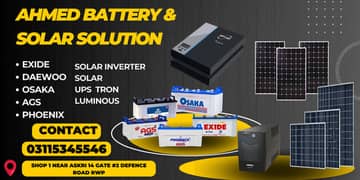 Battery | Deep Cycle Battery (Special For UPS & Solar