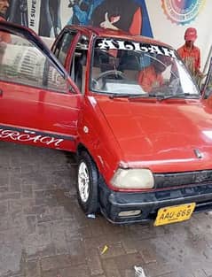 Suzuki Mehran VX 1997 for Sale Urgent