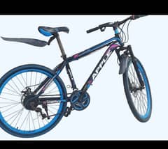 Author 26 Inch for boys and girls front shock