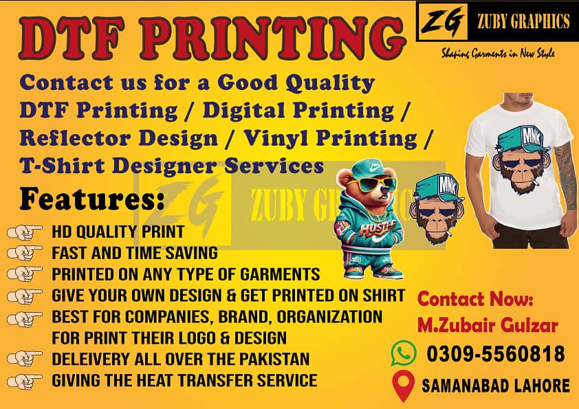 DTF Printing on T-Shirts, Reflective Printing, Rainbow Printing 0