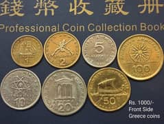 All country coins available