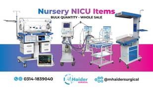 Nursery NICU Items - Bulk Stock - Wide Range 0