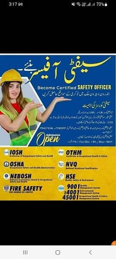safety officer courses 0