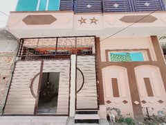 2.5 Marla House Is Available For Sale In AlMassa