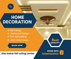 POP Ceiling/Pvc Wall Paneling Roof Ceiling/Gypsum Ceiling