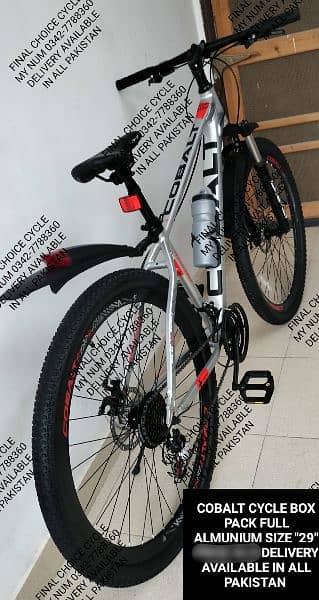 IMPORTED CYCLE NEW USED DIFFERENT PRICES DELIVERY ALL PAK 0342-7788360 6