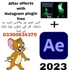 After effects software 0
