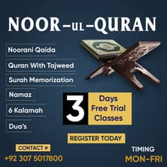 Noor ul Quran online institute