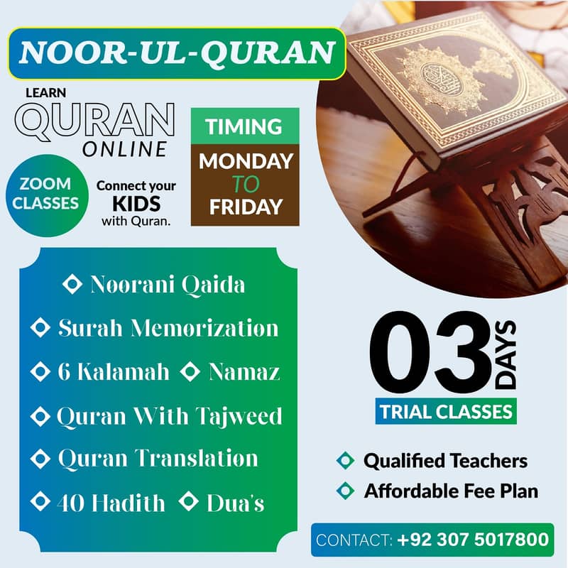 Noor ul Quran online institute 2