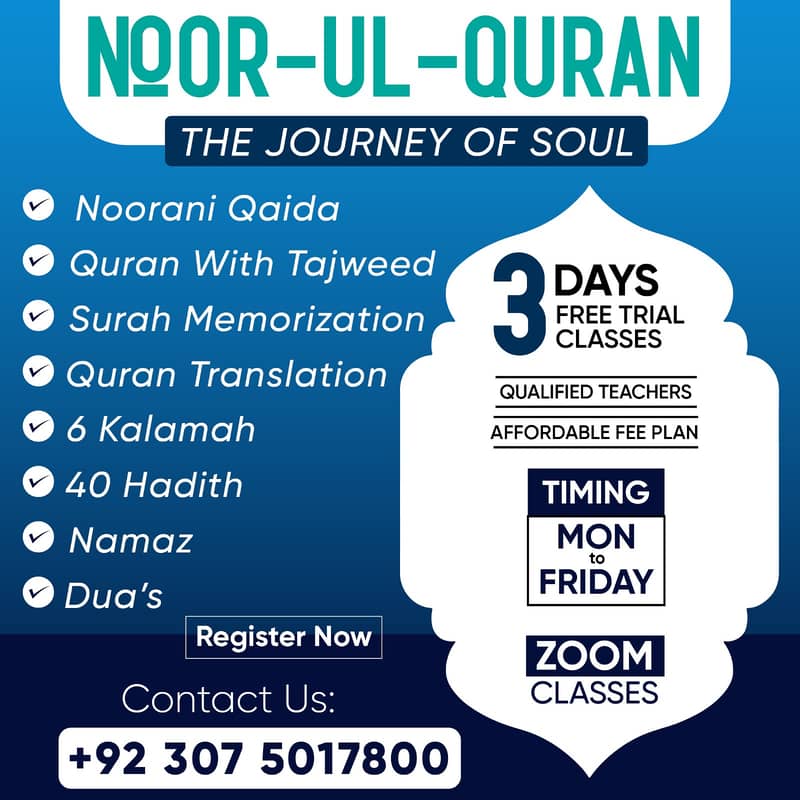 Noor ul Quran online institute 3