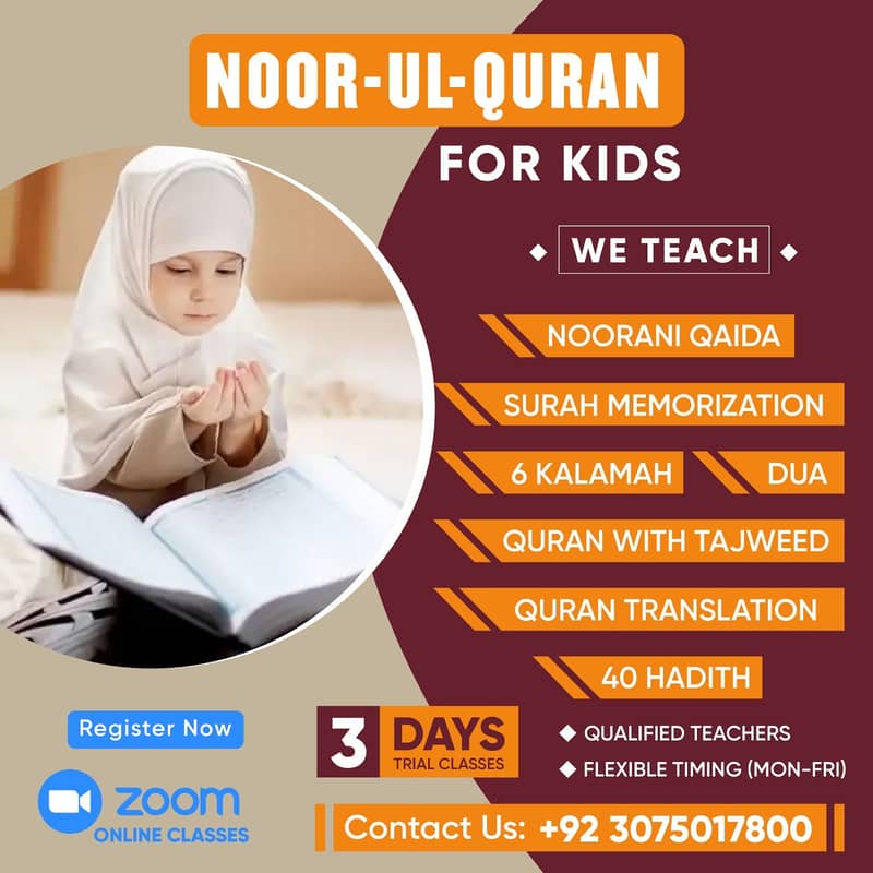 Noor ul Quran online institute 4