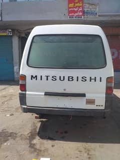 Mitsubishi van