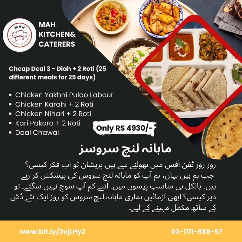 Lunch Box Service in Rs 4600 monthly. All Karachi delivery 2