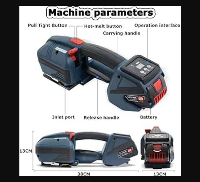 cordless strapping machine/battery strapping machine/Patri machine 1